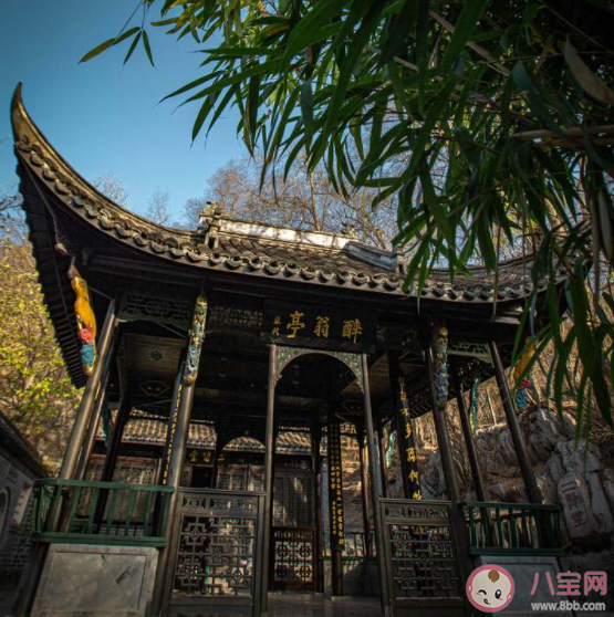 我國的四大名亭中哪一個(gè)與宋代文學(xué)家歐陽修有關(guān) 螞蟻莊園3月28日答案 我國的四大名亭中哪一個(gè)與宋代文學(xué)家歐陽修有關(guān) 螞蟻莊園3月28日答案