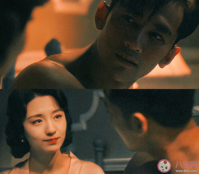 《追風(fēng)者》林樵松和宋美娟是什么關(guān)系 沈圖南是被誰(shuí)打傷的