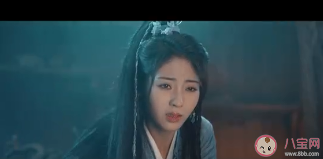 《烈焰》白菜是妖族還是人族 阿狗得到火菩提了嗎