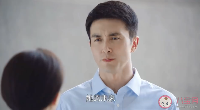 《江河之上》導致全市大停水的原因是什么 金盟水務偷排案判決結果是什么