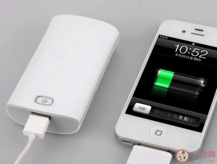 手機充電器用完后以下哪種做法更安全省電 螞蟻莊園3月30日答案