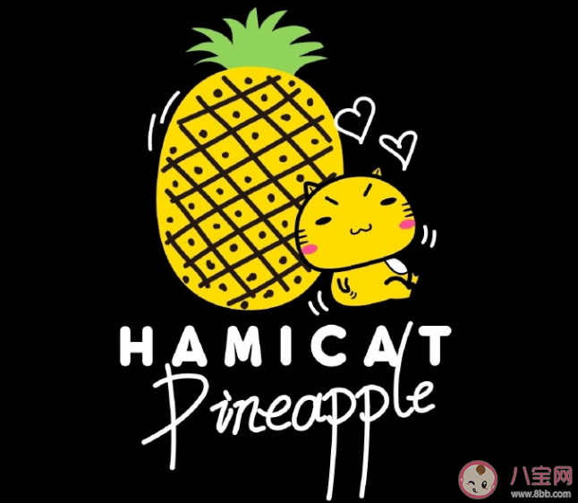 為什么勸你春天別亂買菠蘿吃 怎樣才能選到甜甜的菠蘿