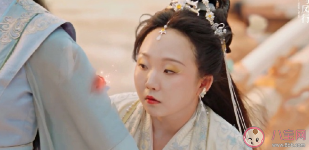 《與鳳行》幽蘭和誰在一起了 沈璃的珠子有什么用