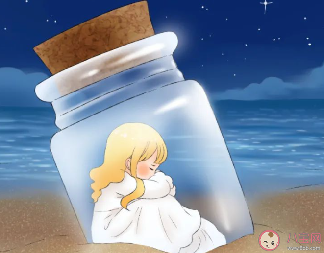 孤獨癥其實是以下哪種疾病的別稱 螞蟻莊園4月2日答案