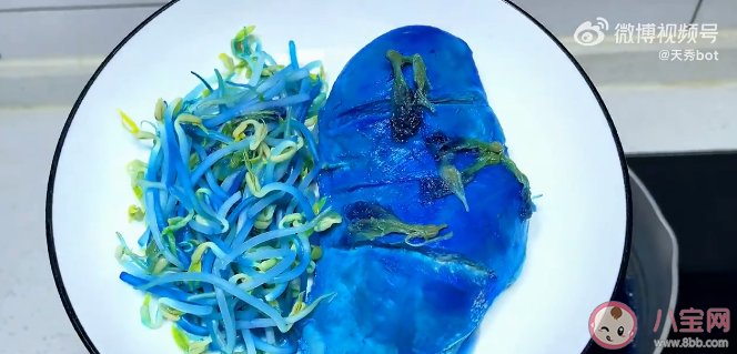 藍色真的能抑制一切食欲嗎 哪些顏色看著很有食欲 藍色真的能抑制一切食欲嗎 哪些顏色看著很有食欲