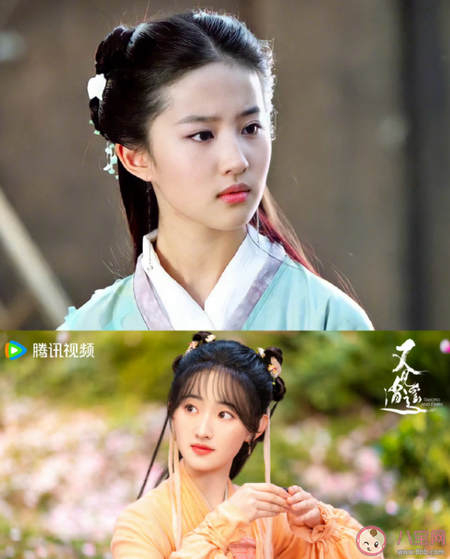 經典老劇有必要翻拍嗎 《又見逍遙》為什么被吐槽