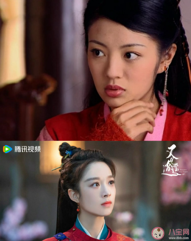 經典老劇有必要翻拍嗎 《又見逍遙》為什么被吐槽