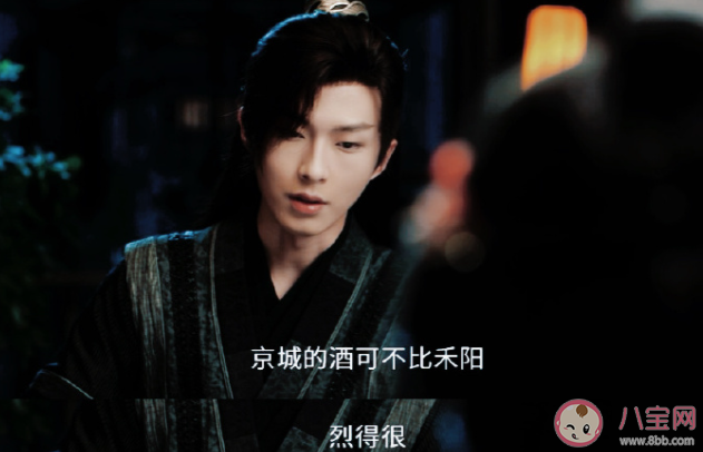 《花間令》卓瀾江死了嗎 上官蘭什么時候知道上官芷死了