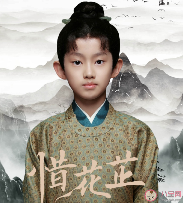 《惜花芷》六皇子喜歡花芷嗎 沈淇和誰在一起了