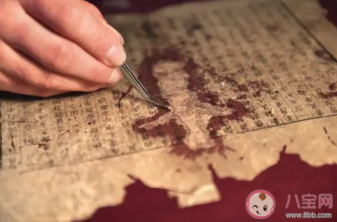 以下哪項傳統技藝被稱為古籍的續命湯 螞蟻新村4月7日答案 以下哪項傳統技藝被稱為古籍的續命湯 螞蟻新村4月7日答案