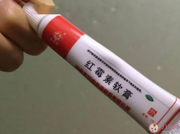 醫生溫馨提示不要碰這些藥膏 日常需要準備哪些藥膏