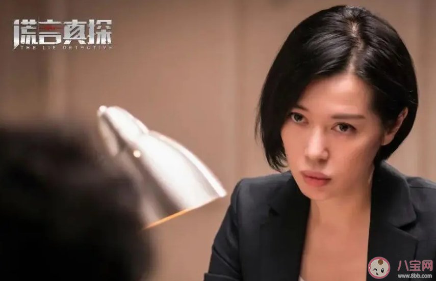 心理測試技術是以下哪種職業的必備技能 螞蟻新村4月8日答案 心理測試技術是以下哪種職業的必備技能 螞蟻新村4月8日答案