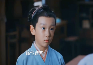 《惜花芷》禮哥是誰(shuí)的孩子 秦姨娘和禮哥什么關(guān)系